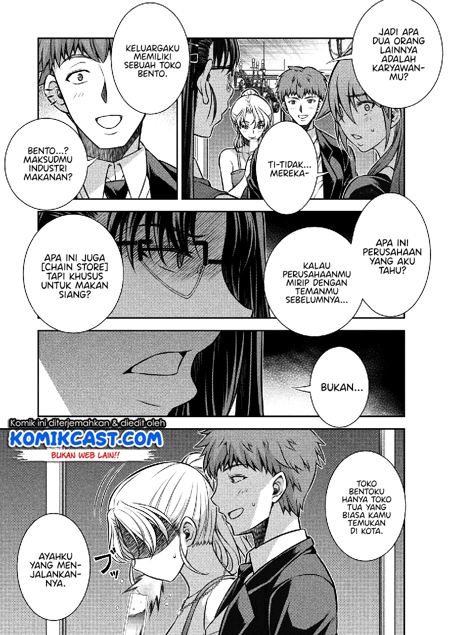 Silver Plan to Redo From JK Chapter 19 Gambar 8